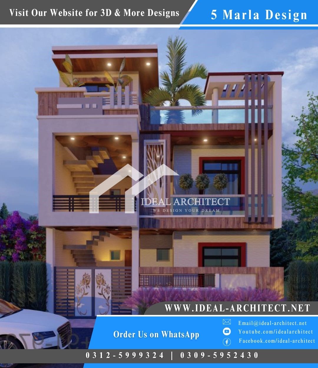 Pakistan Houses Design | House Front Design | House Front Elevation