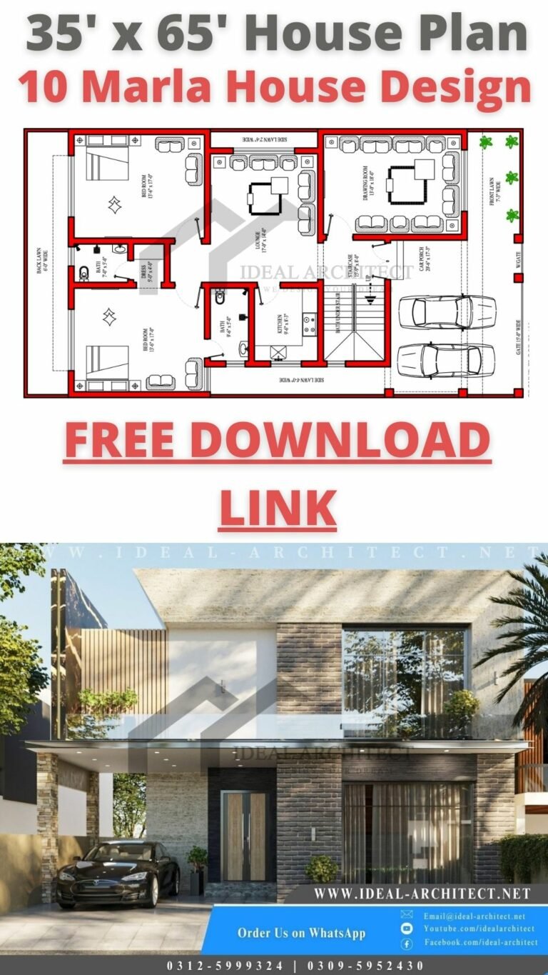 10 Marla House Design | Designs 10 Marla House