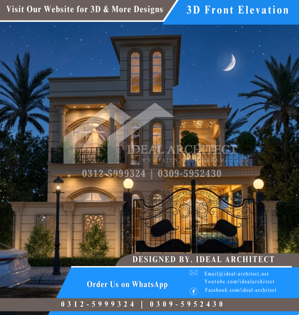 10 Marla House Plan Design Pakistan | 35x65 House Plan 10 Marla House Plan Design Pakistan | 35x65 House Plan