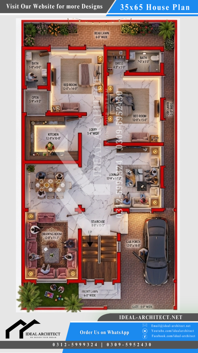 35x65 House Plan | 10 Marla House Plan in Pakistan