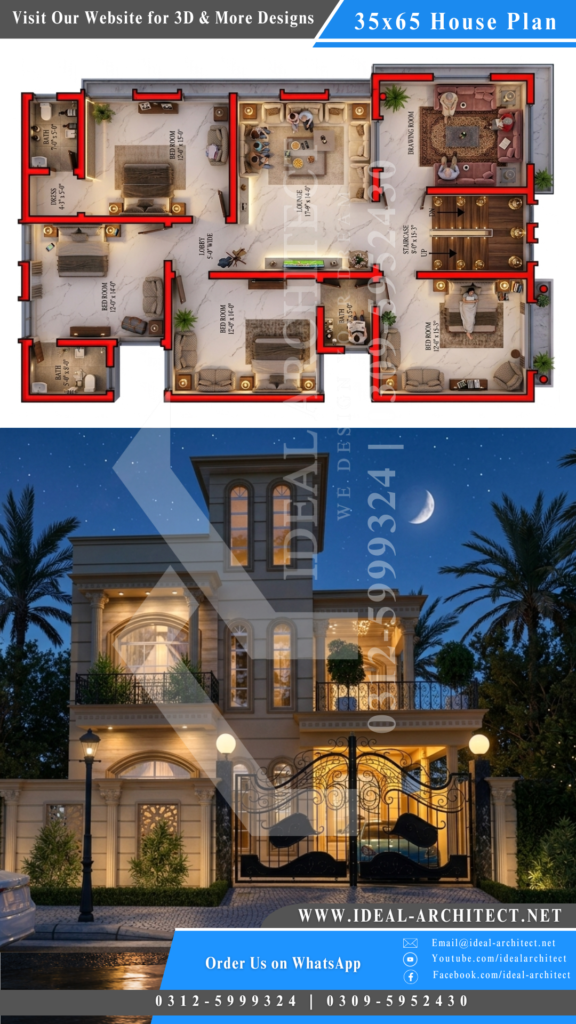 10 Marla House Plan in Pakistan | Home Design for 10 Marla in Pakistan 10 Marla House Plan in Pakistan | Home Design for 10 Marla in Pakistan