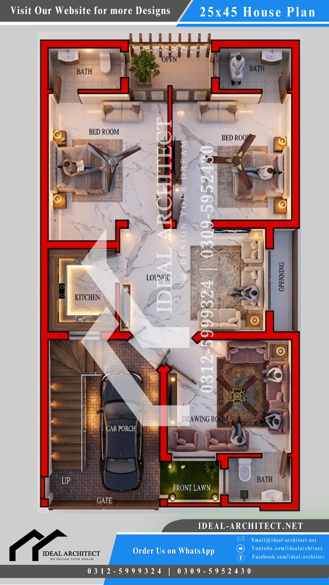 25x45 House Plan | 5 Marla House Plan