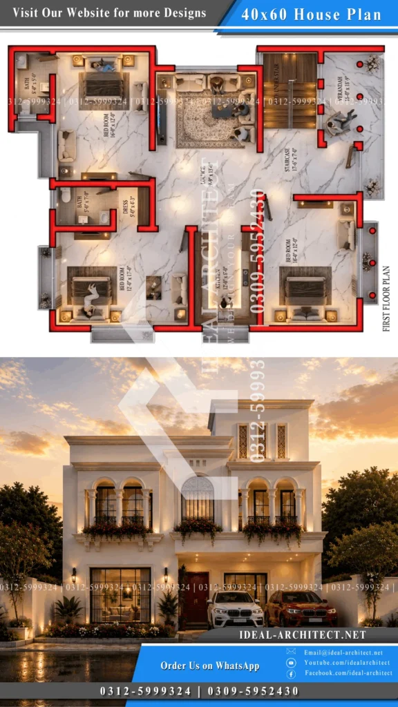 10 marla ghar ka naksha pakistan detailed floor plan with dimensions
