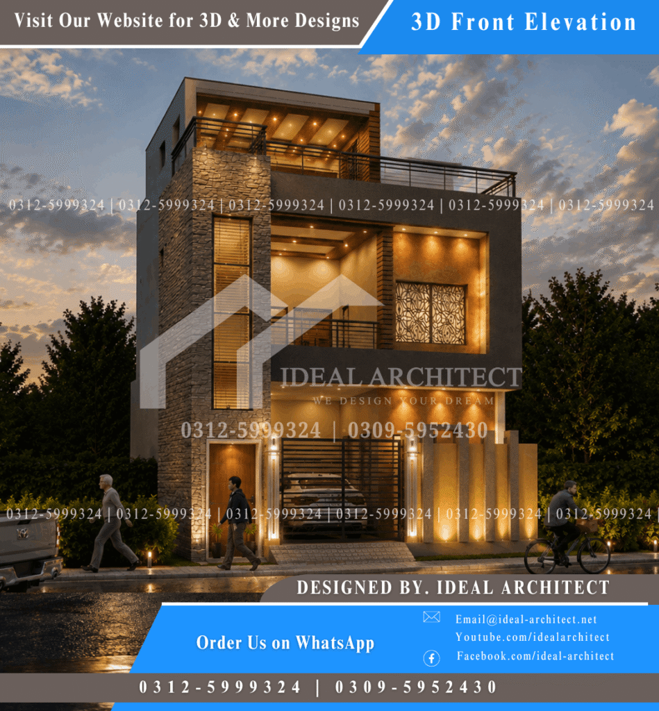 25x45 house design 3d 5 marla house design Pakistan