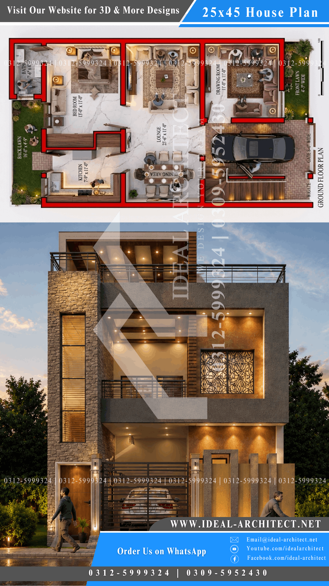 25x45 House Plan 5 Marla House Plan in Pakistan with 3 Bedroom and Drawing Room