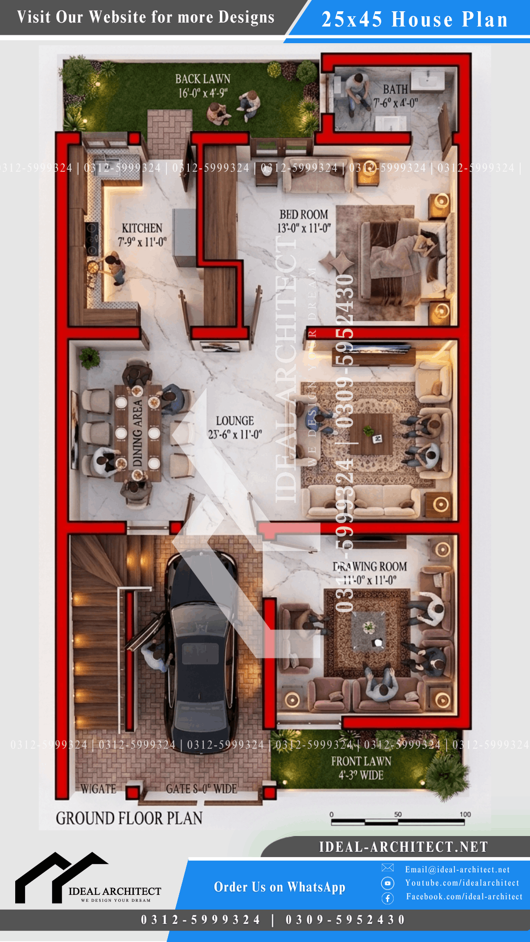 25x45 house plan ghar ka naqsha 5 marla