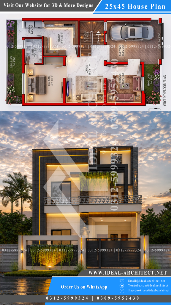 25x45 House Plan 5 Marla House Plan Pakistan with 3 Bedroom and Drawing Room