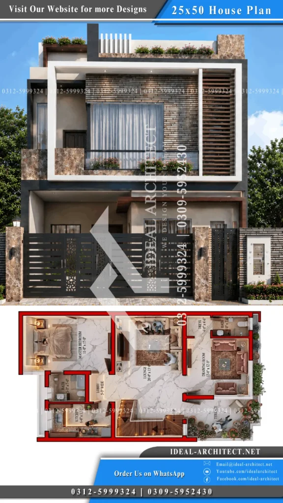 25 * 50 front elevation
