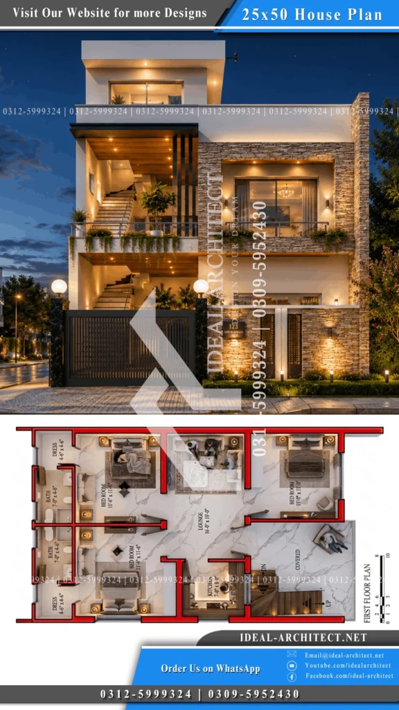 5 Marla Ghar Ka Naksha | 25×50 House Plan & 5 Marla House Design Pakistan 8 25 * 50 house front design in pakistan