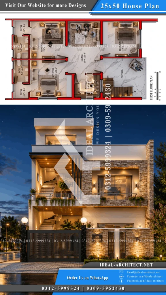 5 Marla Ghar Ka Naksha | 25×50 House Plan & 5 Marla House Design Pakistan 4 25x50 house plan 3d