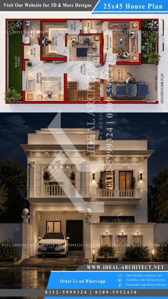 5 marla double story house plan 25x45 double story house plan pakistan ghar ka naksha
