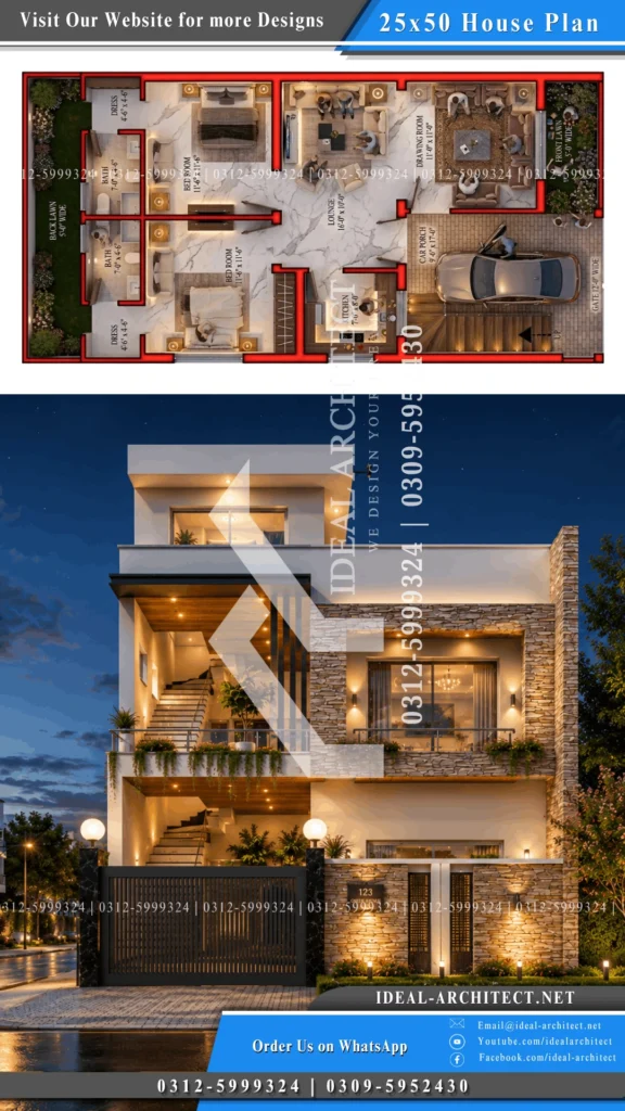5 Marla Ghar Ka Naksha | 25×50 House Plan & 5 Marla House Design Pakistan 3 5 marla ghar ka naksha