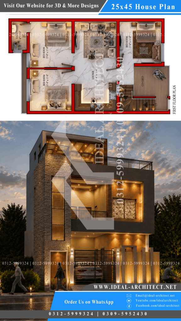 5 Marla Home Design in Pakistan Pakistan Home Design 5 Marla Modern 3D Elevation 2025