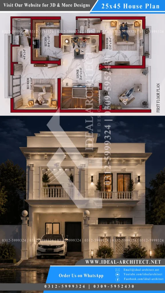 5 marla house 3d design pakistan 25x45 house design pakistan 25x45 map pakistan night view