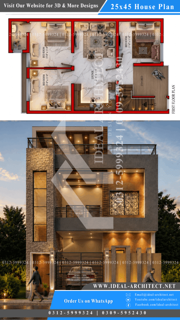 5 Marla House Design in Pakistan 25x45 House Design Modern Front Elevation