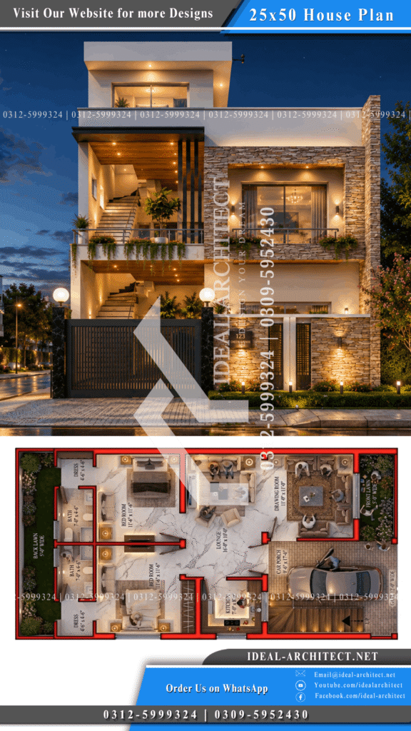 5 Marla Ghar Ka Naksha | 25×50 House Plan & 5 Marla House Design Pakistan 7 5 marla house design pakistan