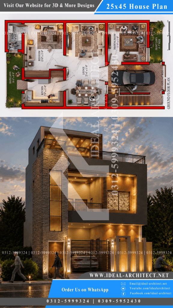 5 Marla House Plan Five Marla House Plan First Floor Layout Pakistan