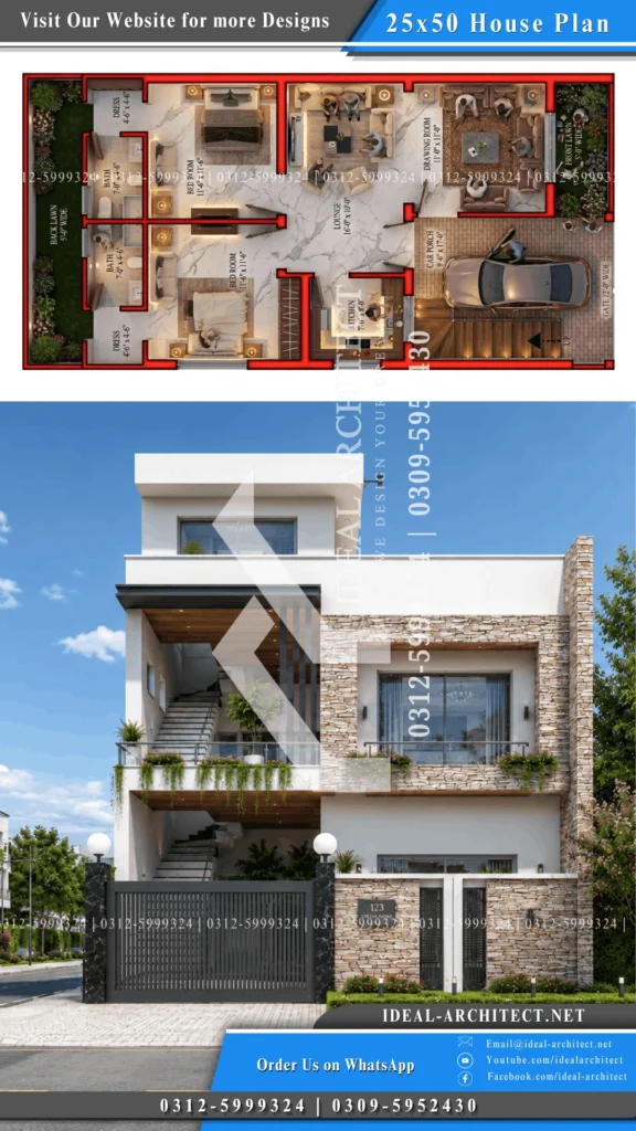5 Marla Ghar Ka Naksha | 25×50 House Plan & 5 Marla House Design Pakistan 1 5 marla house plan pakistan