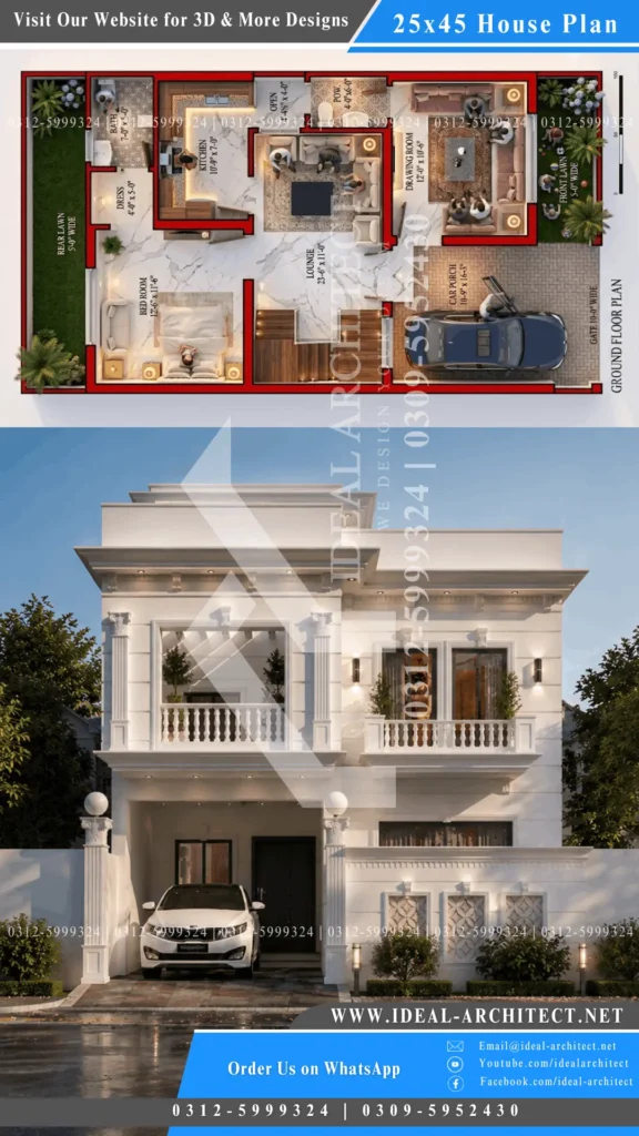 5 marla house plan pakistan 25x45 house plan pakistan complete layout ghar ka naksha