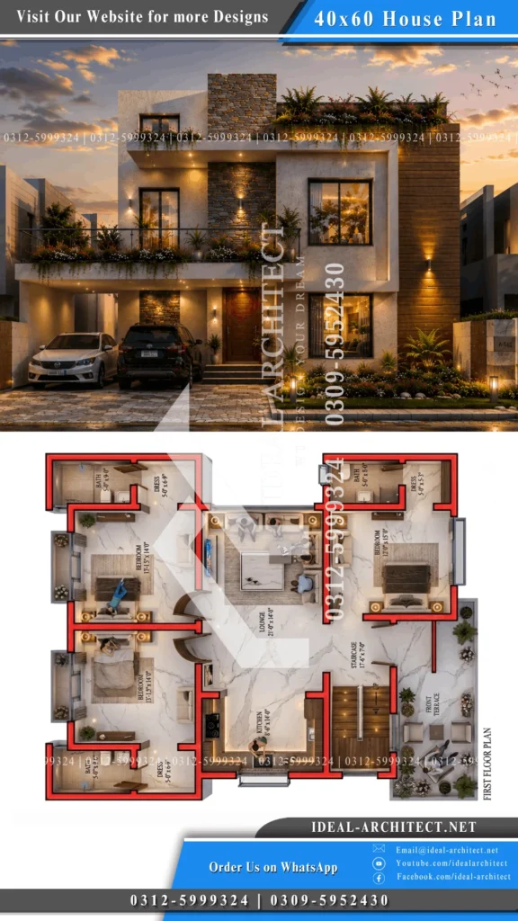 modern 10 marla house design Pakistan exterior