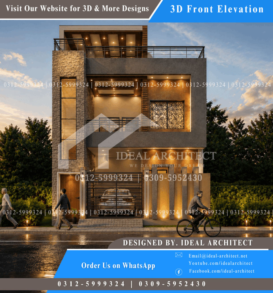modern 25x45 house design Pakistan