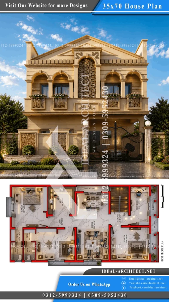 10 marla front elevation 35x70 house map night view
