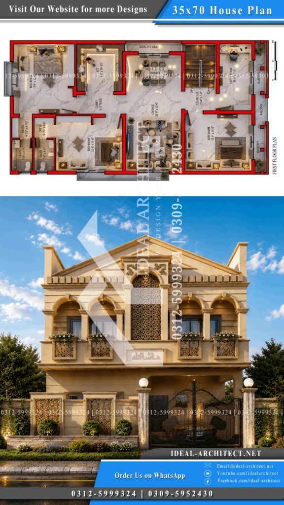 home naksha 10 marla plot naqsha room zoning